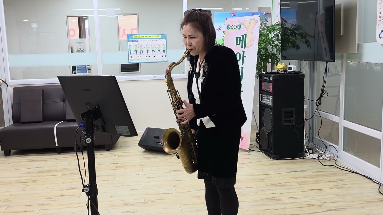 색소폰연주 김보경 