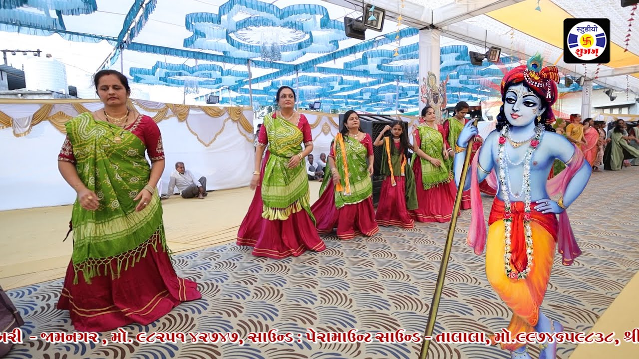 Gayocharavi Govind Ghere Aavya, #ras, Manorath , Kathiriya Parivar, Hadmatiya Gir