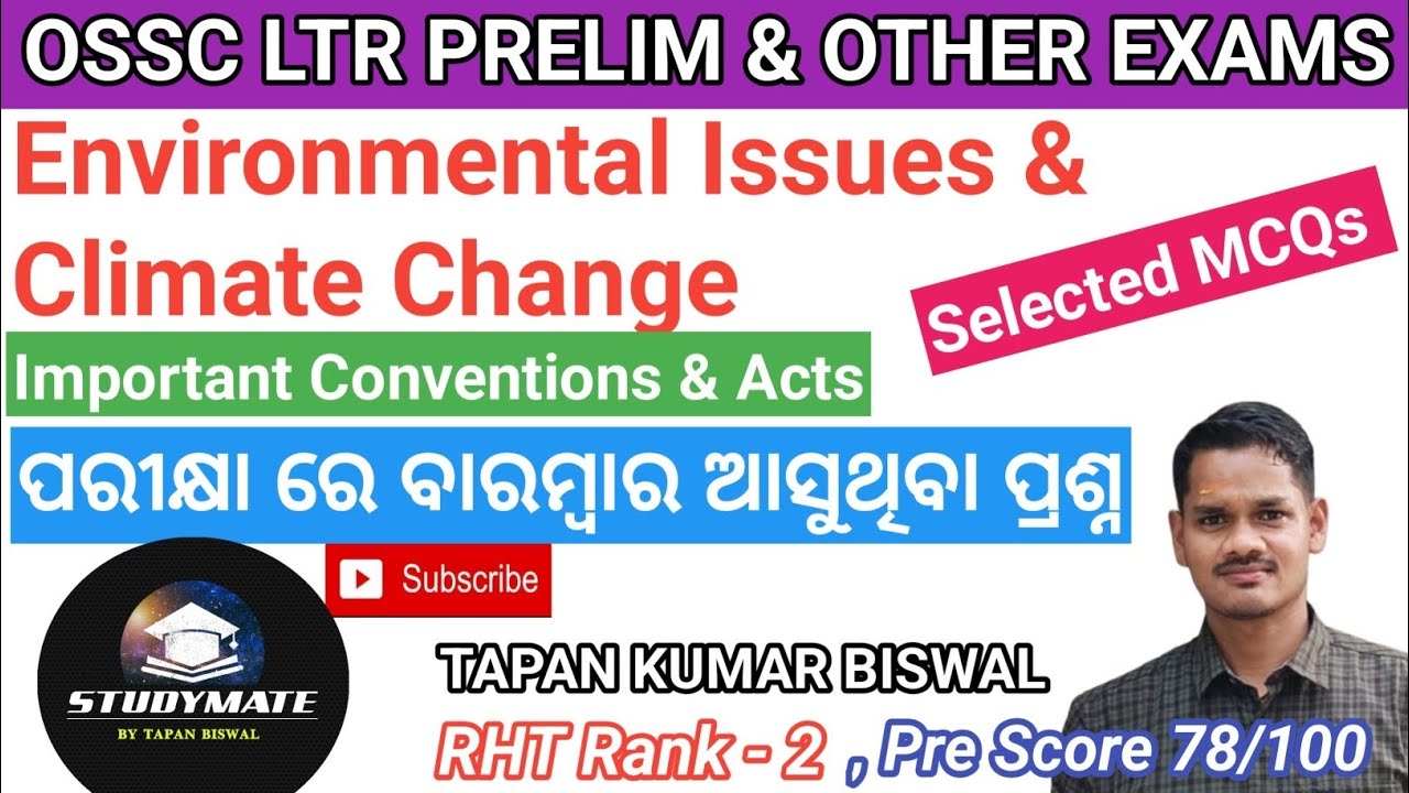 Environmental Issues & Climate Change For All Competitive Exams MCQS #LTR#OSSC