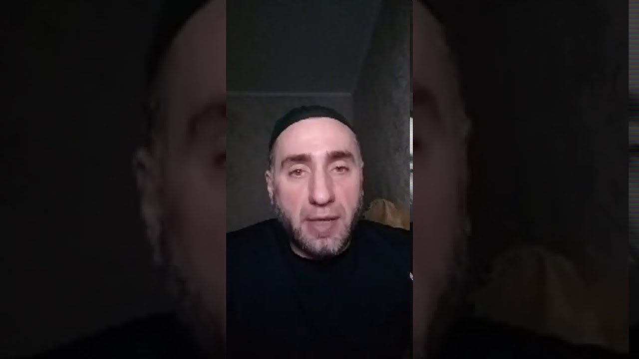 Про андийцев.