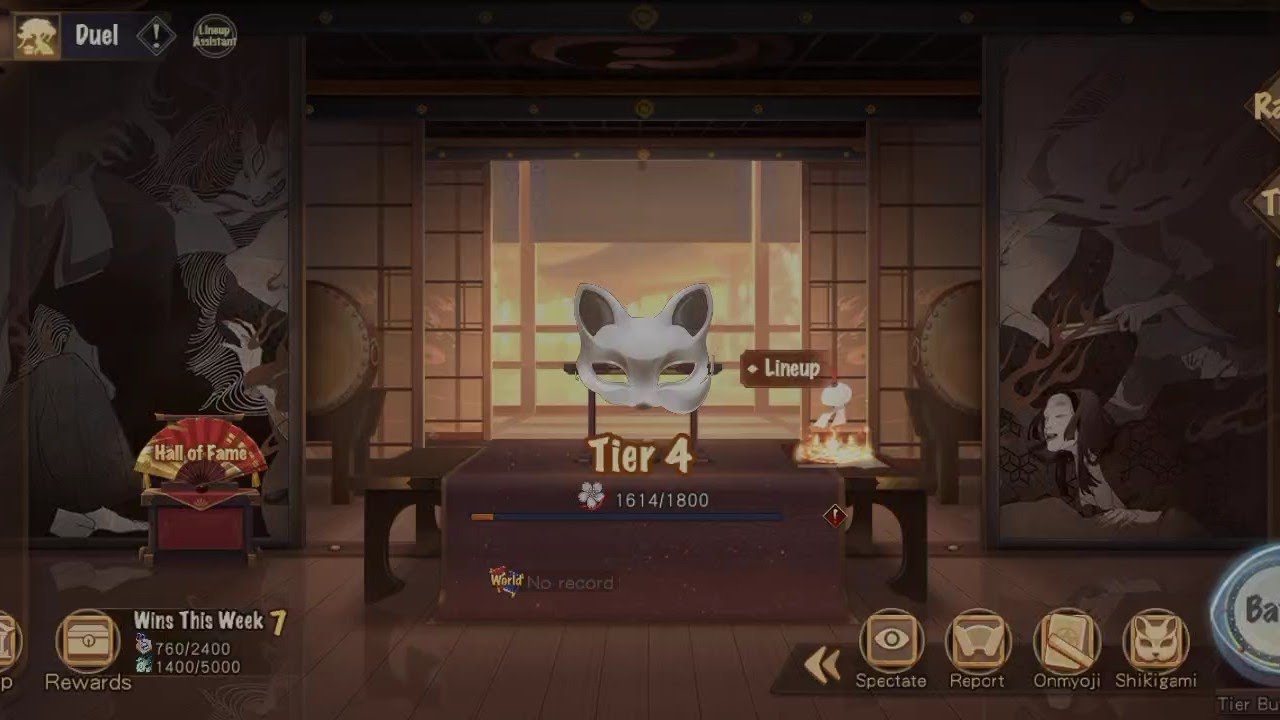 (Onmyoji) ไต่อารีน่า 