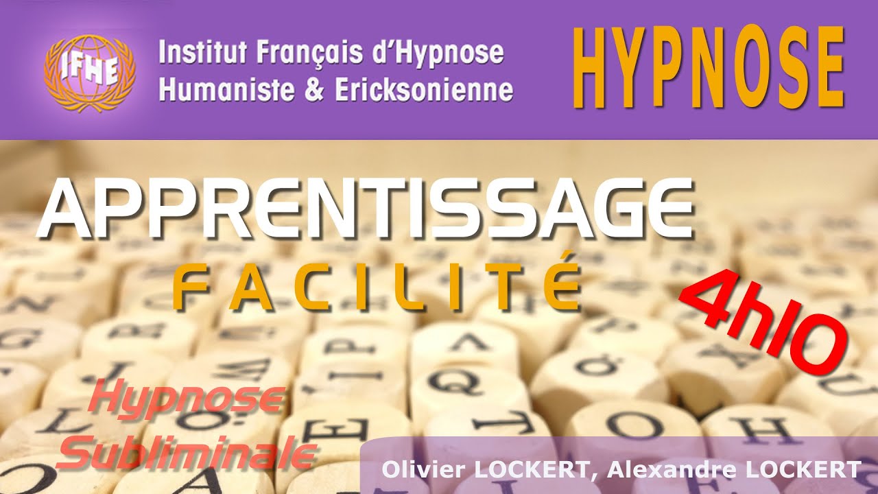 Hypnose SUBLIMINALE pour APPRENDRE plus facilement (4h10)