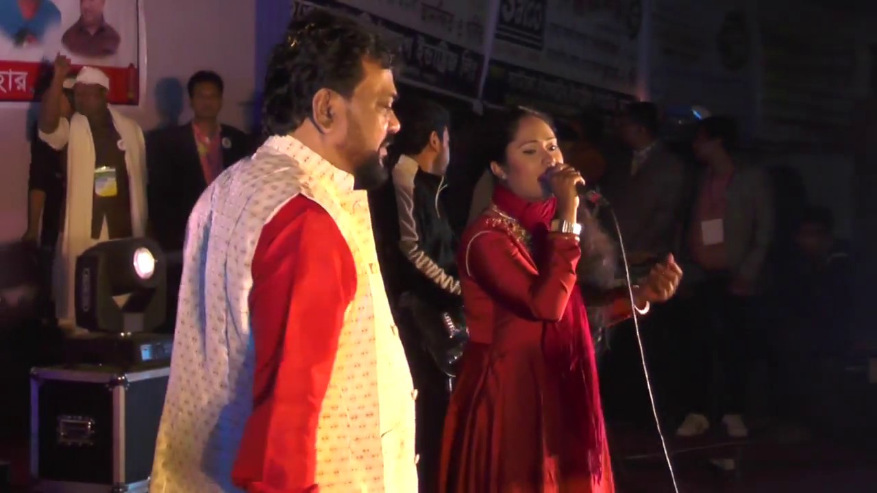 Ki Jadu Korecho Bolo Na/ANDREW KISHORE