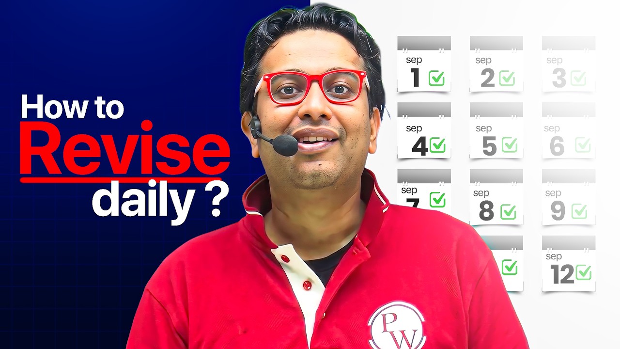 Daily Revision Kaise Kare?🔥 | NEET 2027 Students Must Watch