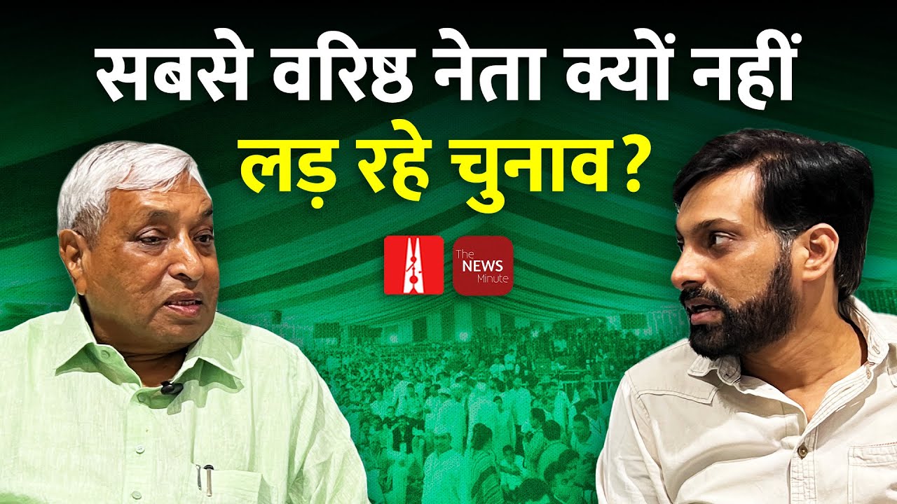 Chhattisgarh Elections : 7 बार के विधायक Satyanarayan Sharma- Bhupesh Baghel और परिवारवाद क्या बोले?