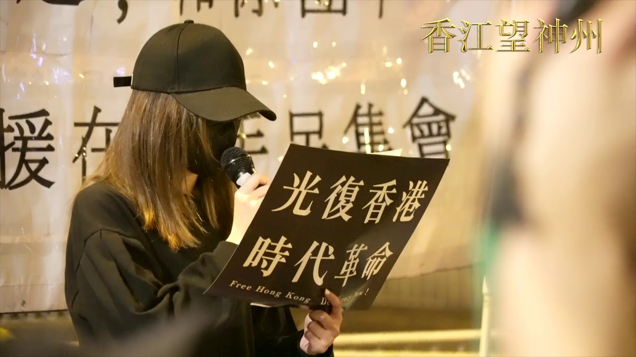 八千人年二八與荔枝角收押所的手足「團年」（足本高清回顧）