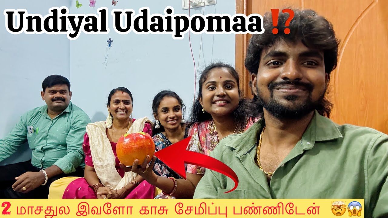 Undiyal Udaikalamaa 🤑💰 | Ennoda Two months Savings Evalo vaa 😳🤯 #poojaskitchen #vlog