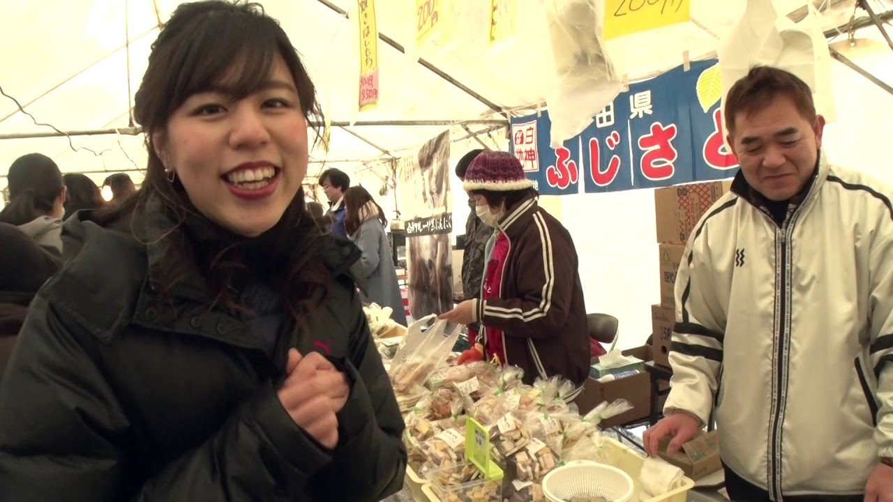2019北秋田市もちっこ市