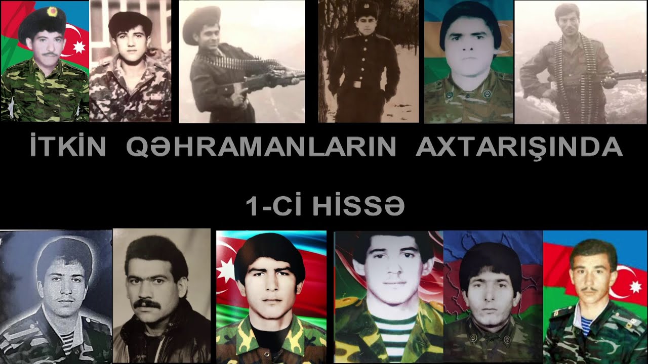 İtkin qəhrəmanların axtarışında 1-ci hissə | ELTV