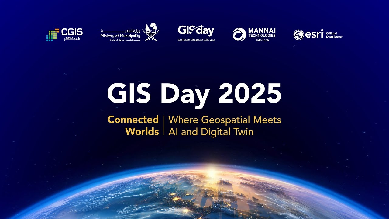 GIS Day 2025, Doha, Qatar