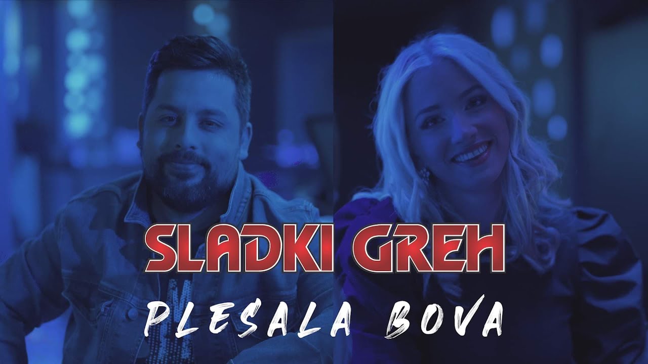 SLADKI GREH - Plesala bova [Official video] 4K