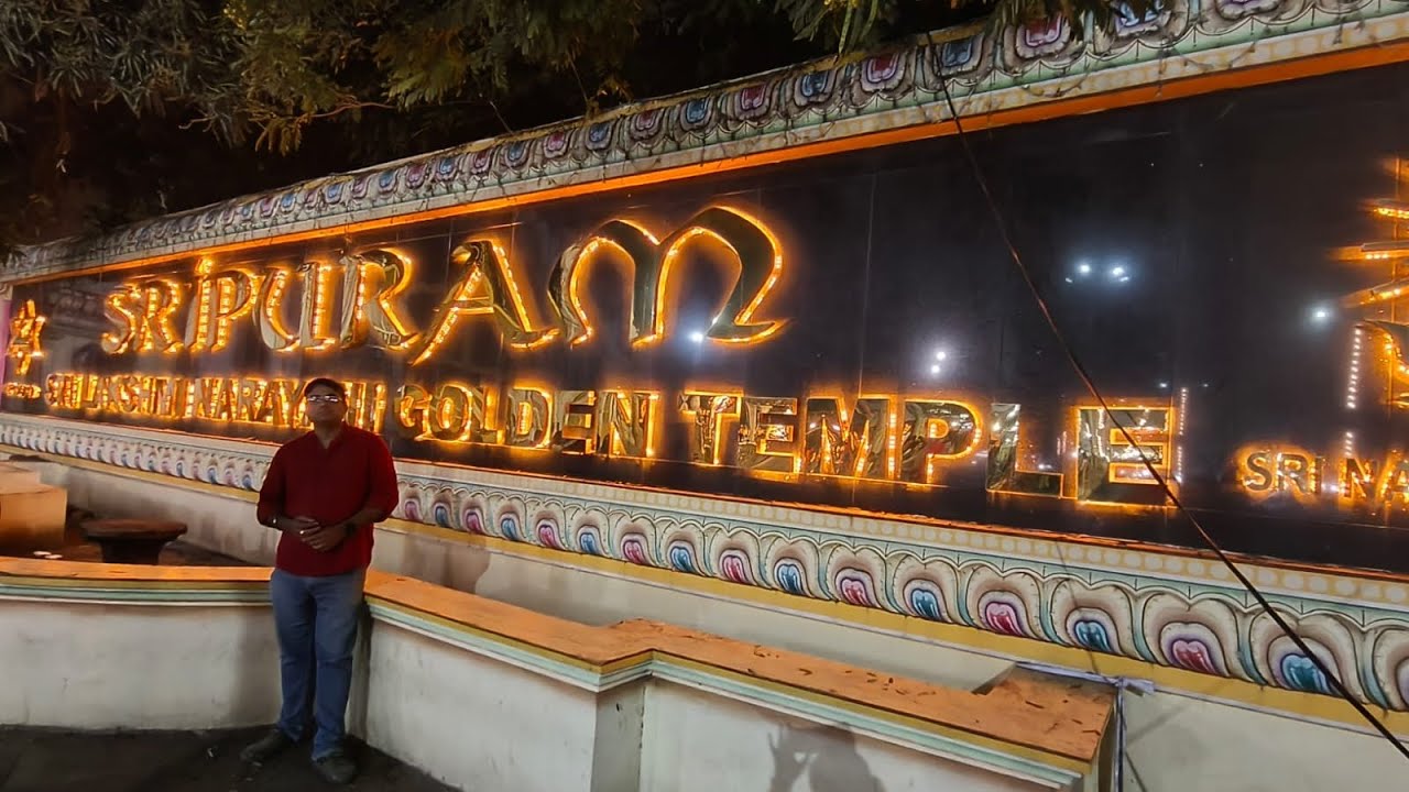 Exploring Vellore, one landmark at a time. 