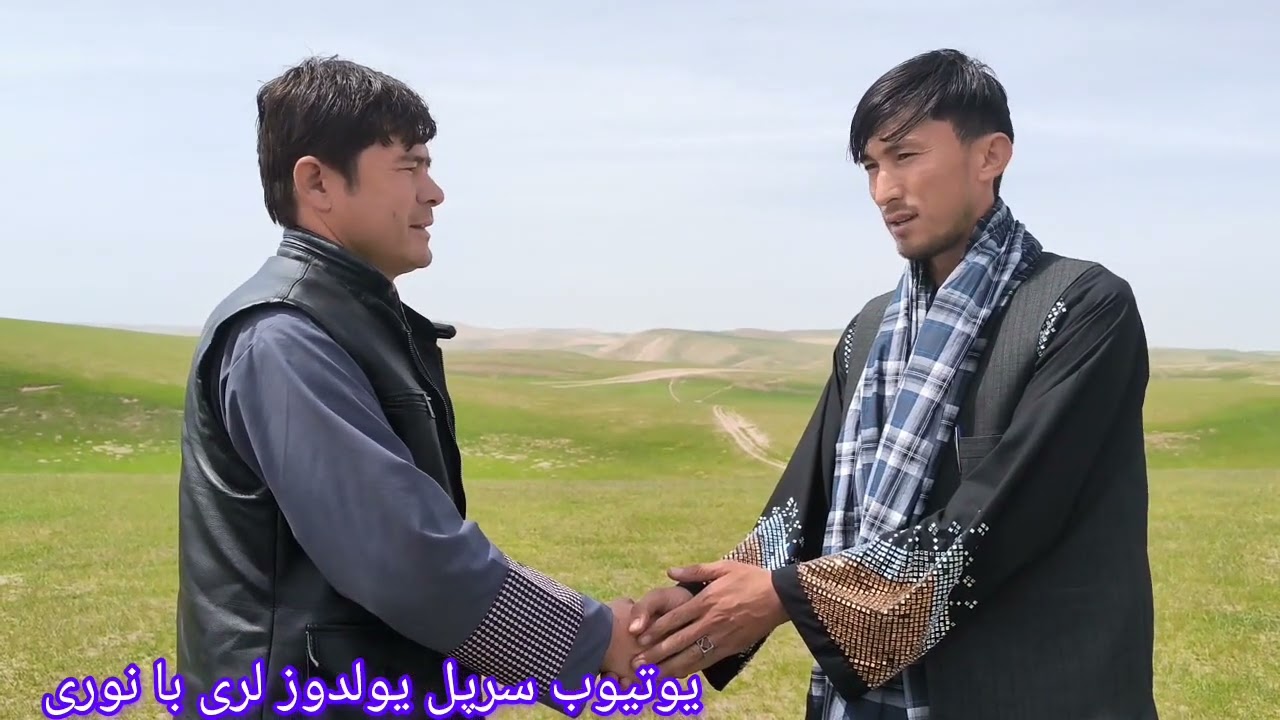 افتتاح میدان فوتسال درکاریض باستان.Noori