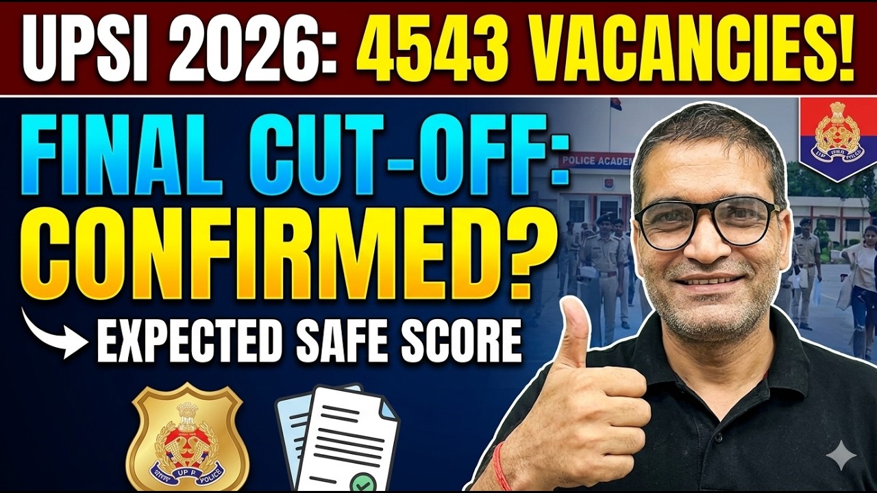 UPSI 4543 Final Cut Off 2026 📊 | कितनी जाएगी Cut Off? Full Analysis