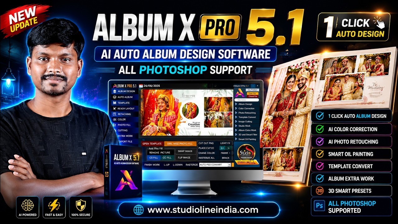 🔥 Album X 5.1 || Ai Auto Album Design || Auto Color Carakson || Ai Photo Retouching Software & More.