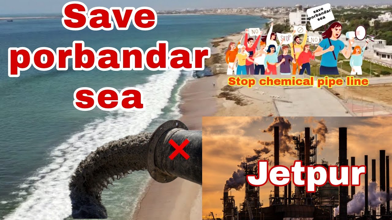 Save porbandar sea || save nature || save future ||