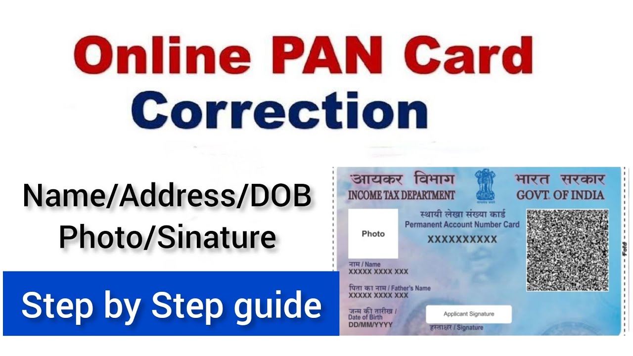 Pan card correction online | Name/Address/ DOB/ Photo/signature | Update PAN card 2026