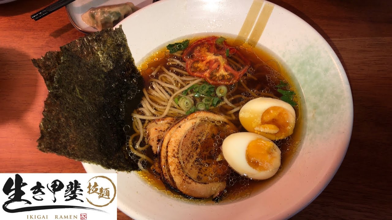 Rese&ntilde;a de comida #10: Shoyu Ramen (Ikigai Ramen)