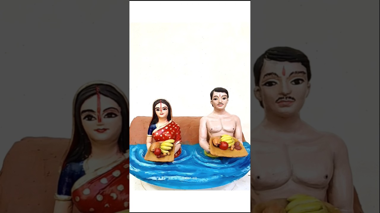 Chhathi Maiya making with clay 🙏#shorts #ytshorts #chhathpuja #chhath #chhathgeet