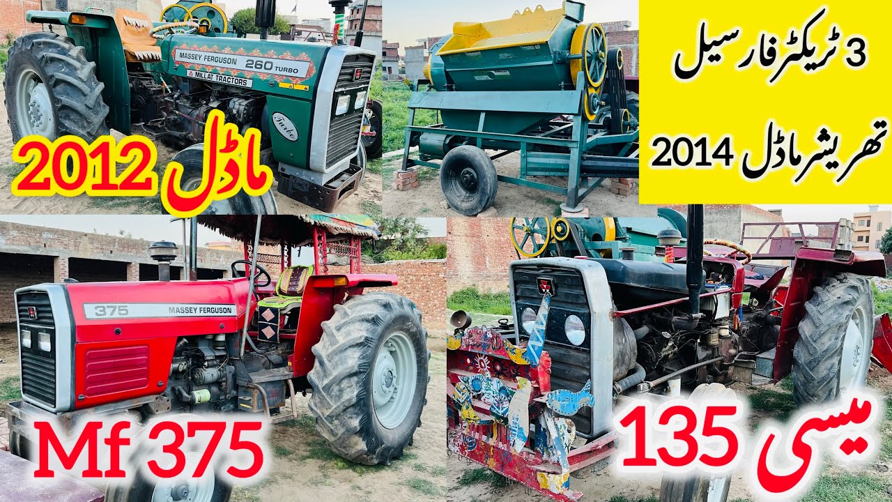 Mf 260 modal 2012 green tractor for sale/375 modal 1997 for sale/massey 135 modal 1979 for sale