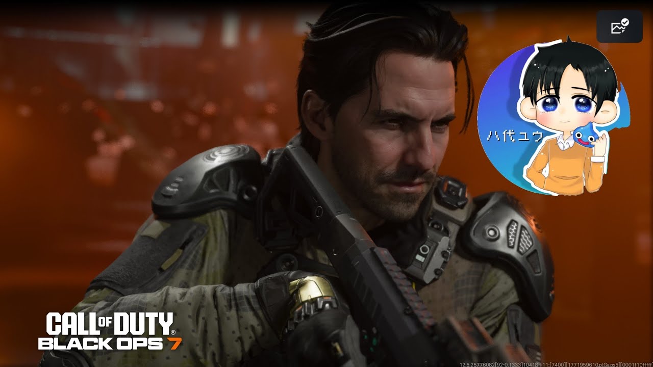 [CoD7]チラっとやる