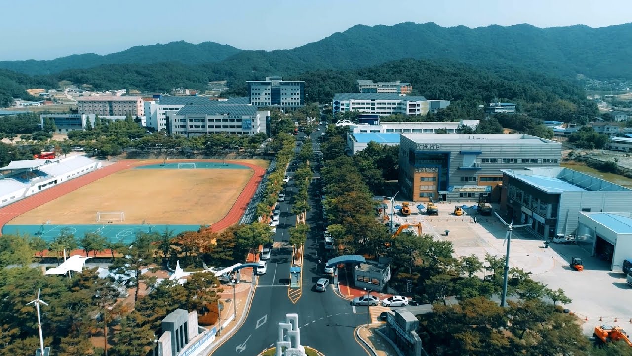 2025 GUMI University (ENG)