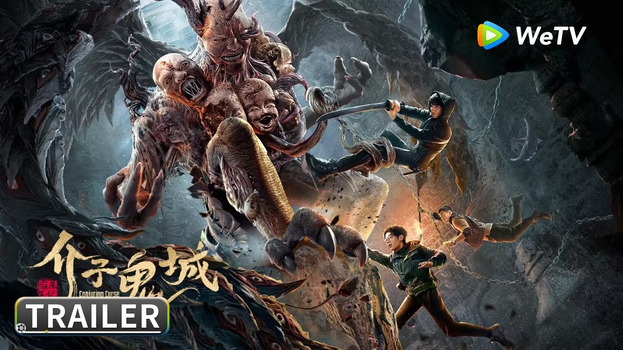 【电影预告】《介子鬼城 / Conjuring Curse》铁三角再合体探秘地宫&ldquo;七宗罪&rdquo; | trailer | 冒险 / 动作 / 惊悚