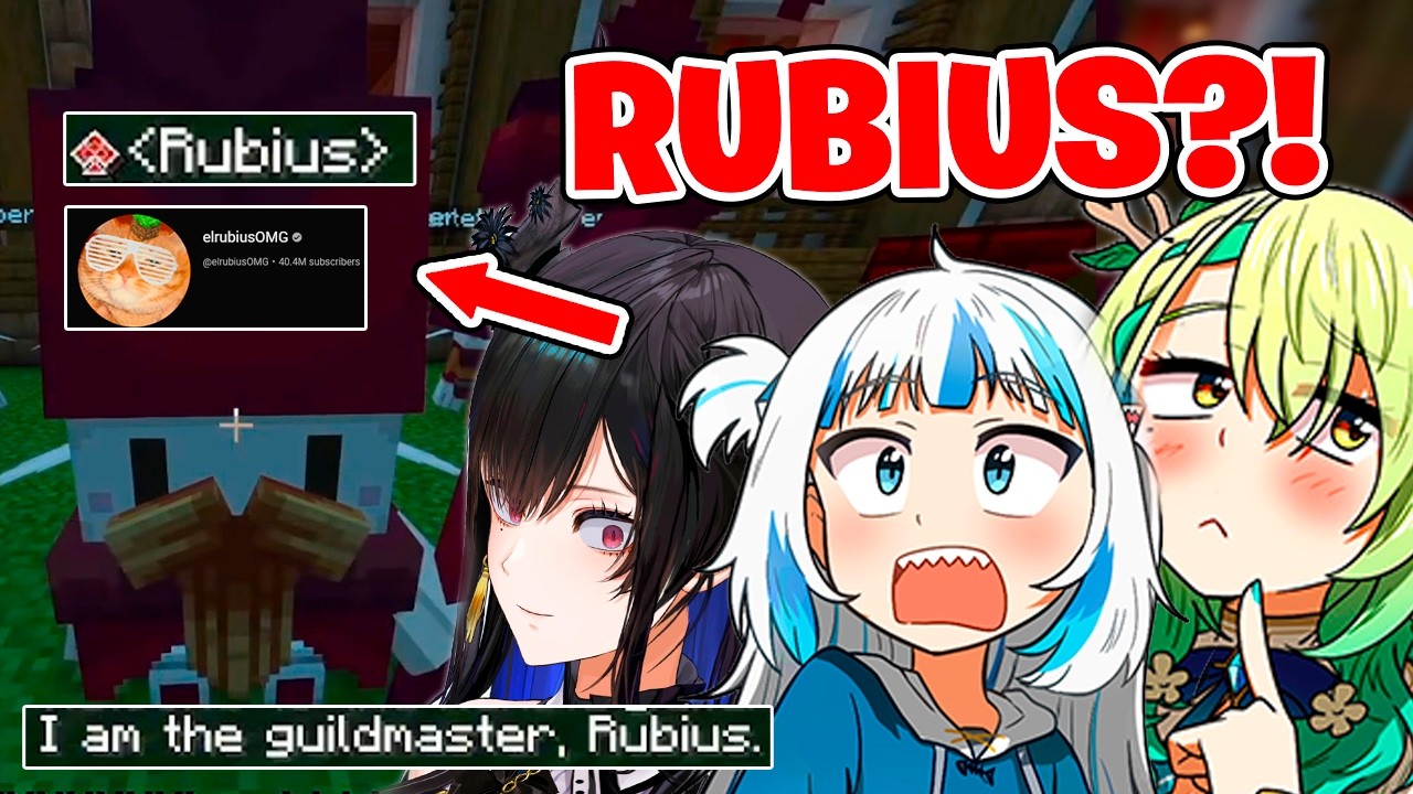 HoloEn Girls Meet The Guildmaster RUBIUS 【Hololive EN】