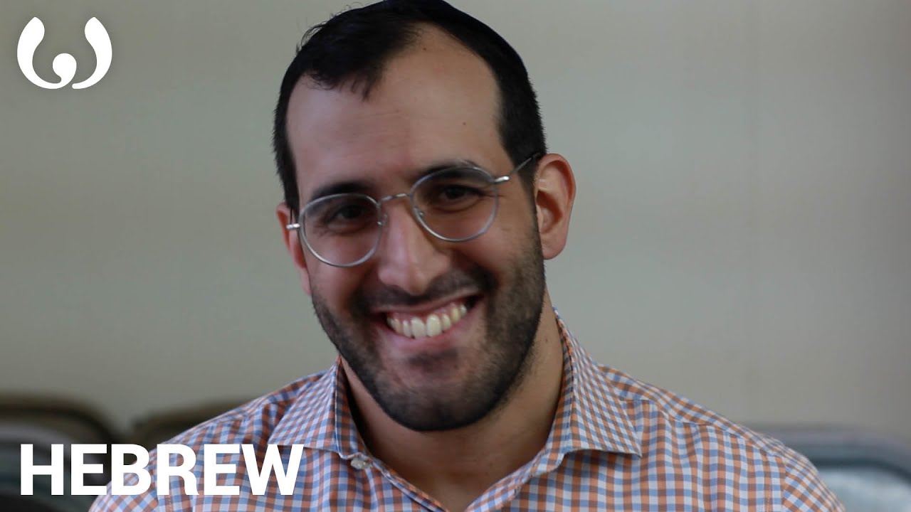 WIKITONGUES: Yochai speaking Hebrew