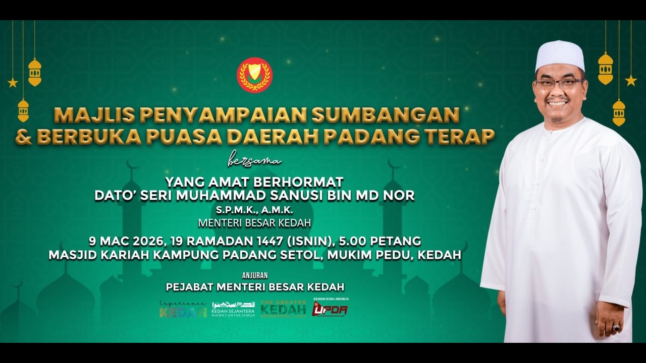 MAJLIS PENYAMPAIAN SUMBANGAN DAN BERBUKA PUASA DAERAH PADANG TERAP