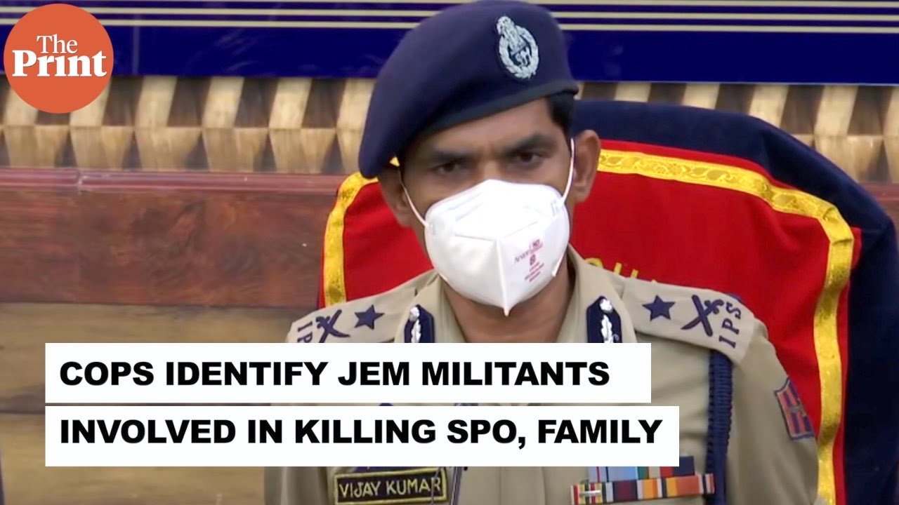 We have identified JeM militants involved in killing SPO, family in Pulwama, says J&K Police