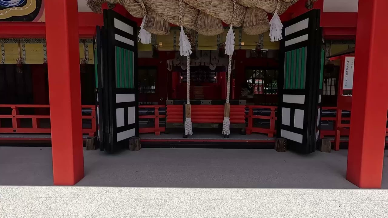 L'Assetaï au Japon 2024- Partie 1