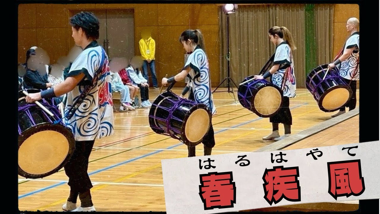 【ぶっとびパラダイス】~春疾風~ 五月児童化イベント/2025.11.23