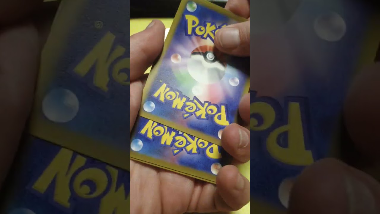56 Booster Packs öffnen / 30 Min Boostern
