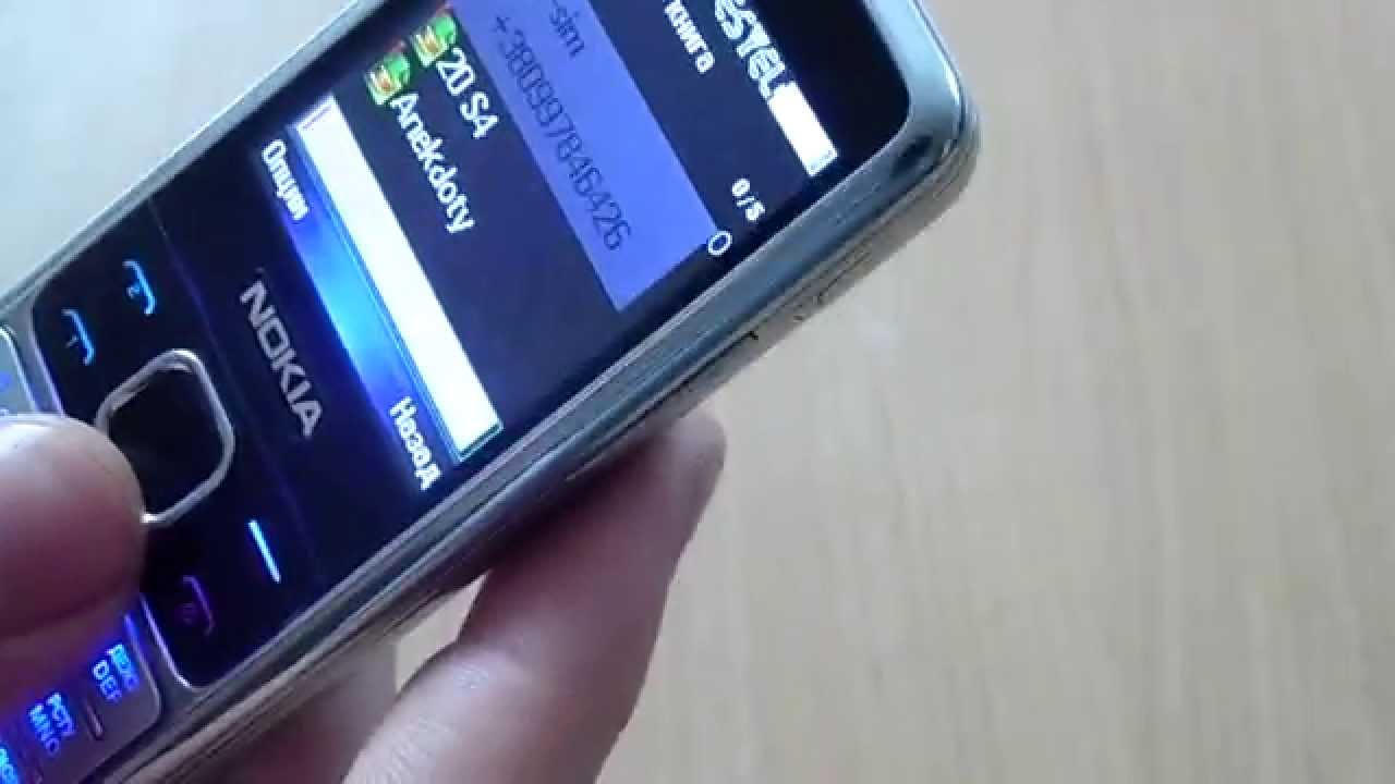 Китайский NOKIA 6700(правдивый обзор)