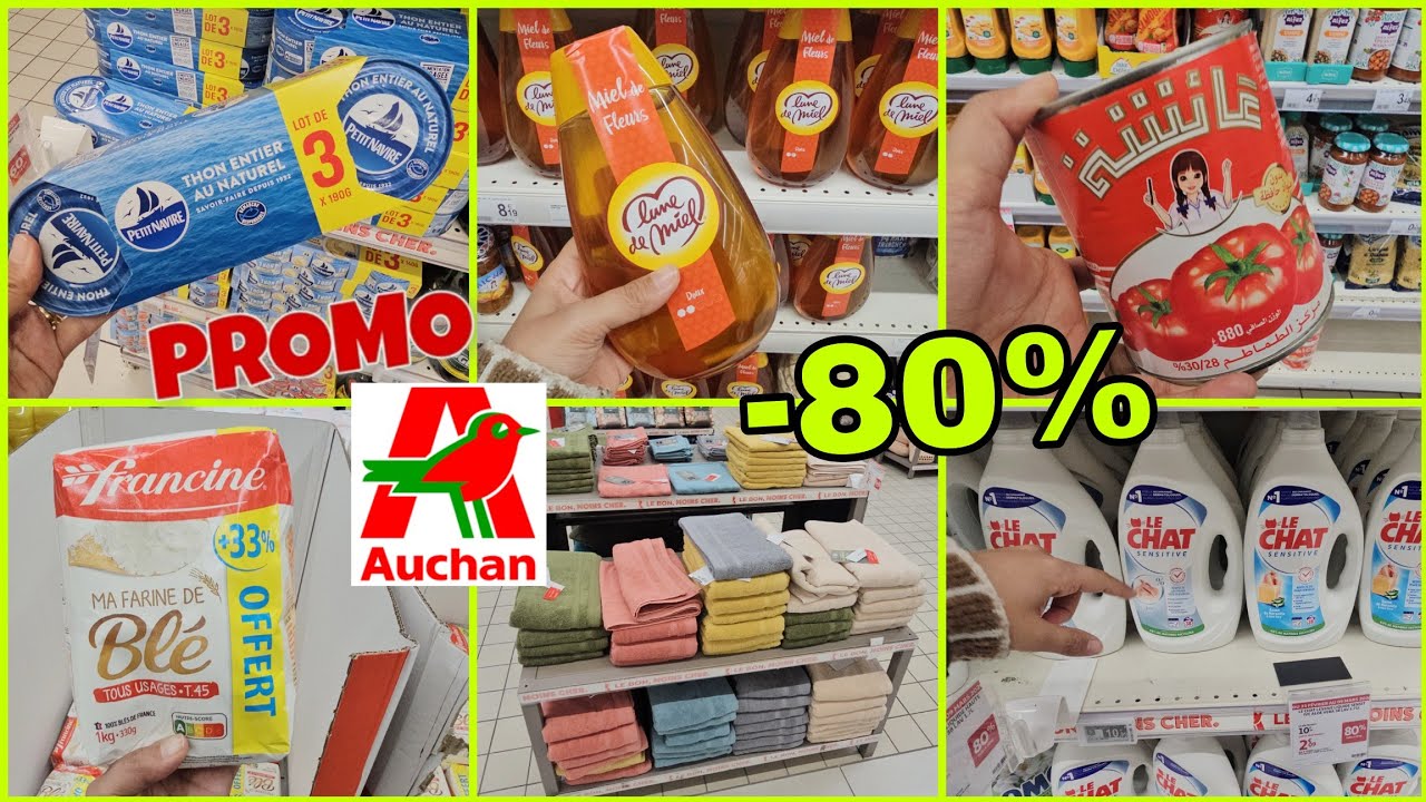 🔥AUCHAN PROMO -80% 25 février 2026