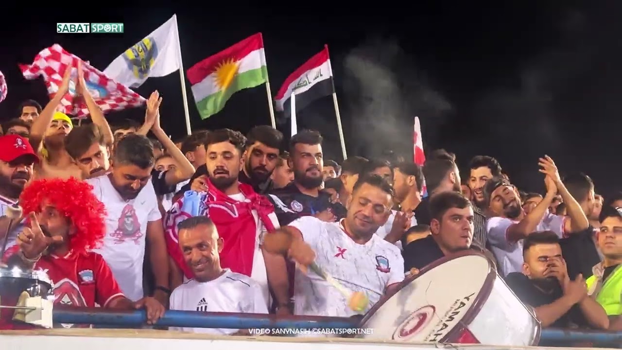  #zaxo #football #kurdistan چێژ لە ديمەنەكانی ھاندەرانی زاخۆ ببينن🎥 SanyNasih