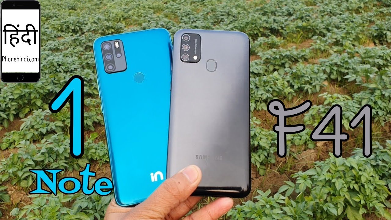 Galaxy F41 vs Micromax in Note 1 Camera Comparison