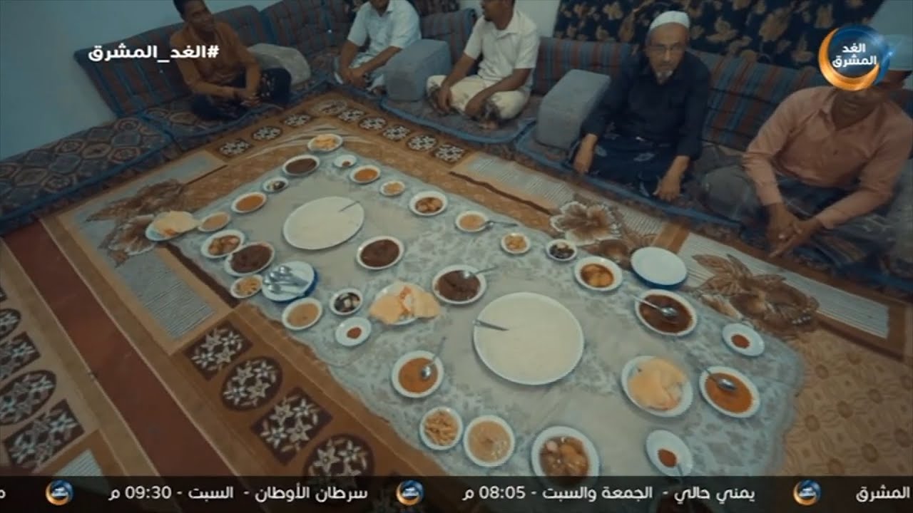مشاهد وشواهد | المطبخ الحضرمي.. تنوع في الأكلات وتأثر كبير بالمطبخ الآسيوي..الحلقة الكاملة (21يوليو)