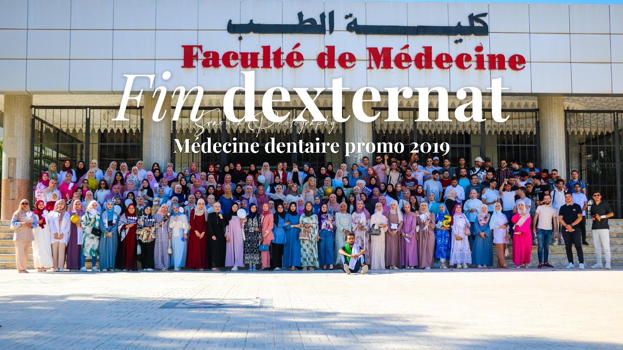 Fin dexternat medecine dentaire promo 2019 setif 2024 #sraouiaphotography