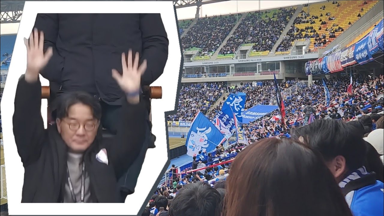 파도타기 직캠 풀영상!