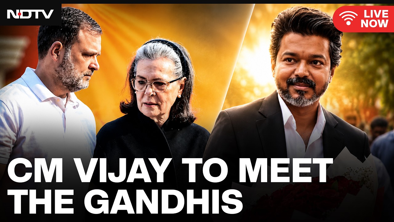 Vijay LIVE | Vijay, Rahul Gandhi Meet LIVE | CM Vijay To Visit Delhi | CM Vijay To Meet The Gandhis