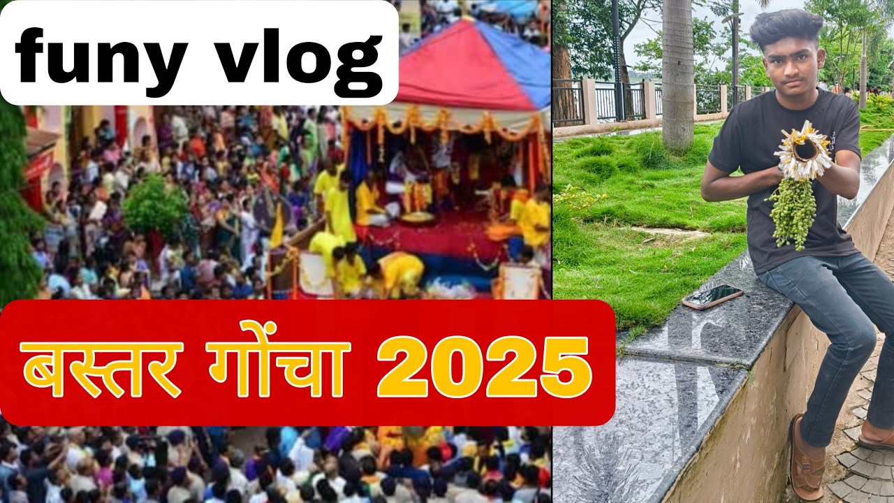 Festival 2025 Vibes! 🏹🔥 Dosto ke sath Full Enjoyment & Tupki Fight! 🎯