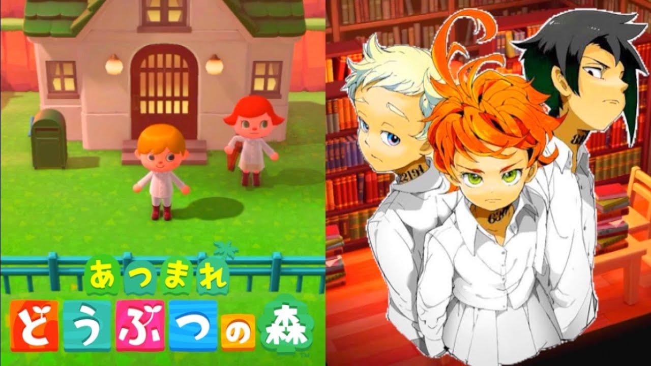【あつ森】約束のネバーランドを完全再現した島クリエイターの本気の島がクオリティ高すぎて約ネバ考察者が大興奮しすぎたwww【あつまれどうぶつの森 約束のネバーランド】