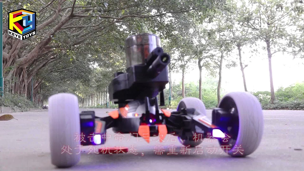 KCTOYS