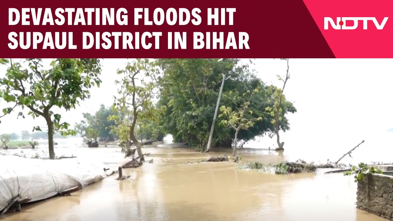 Bihar Floods Latest | Floods Cause Widespread Damage In Supaul District Of Bihar