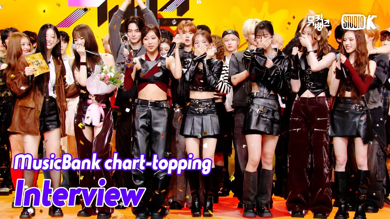 (ENG)[MusicBank chart-topping  Interview ] 이즈나 (izna Interview)l@MusicBank KBS 251017