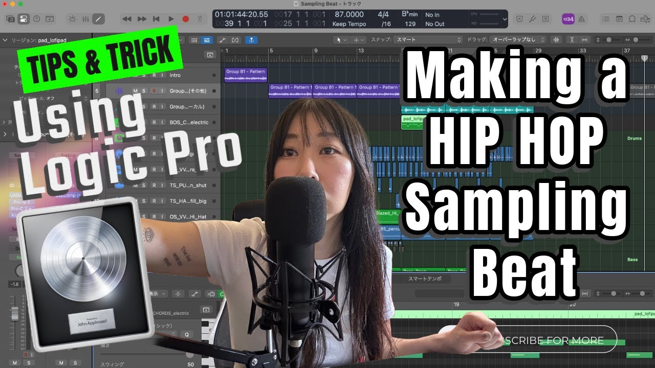 Making a Hip Hop Sampling beats! from scratch 【ビートメイク】with Logic Pro🌟 Stem Splitterを使ってみたよ👀
