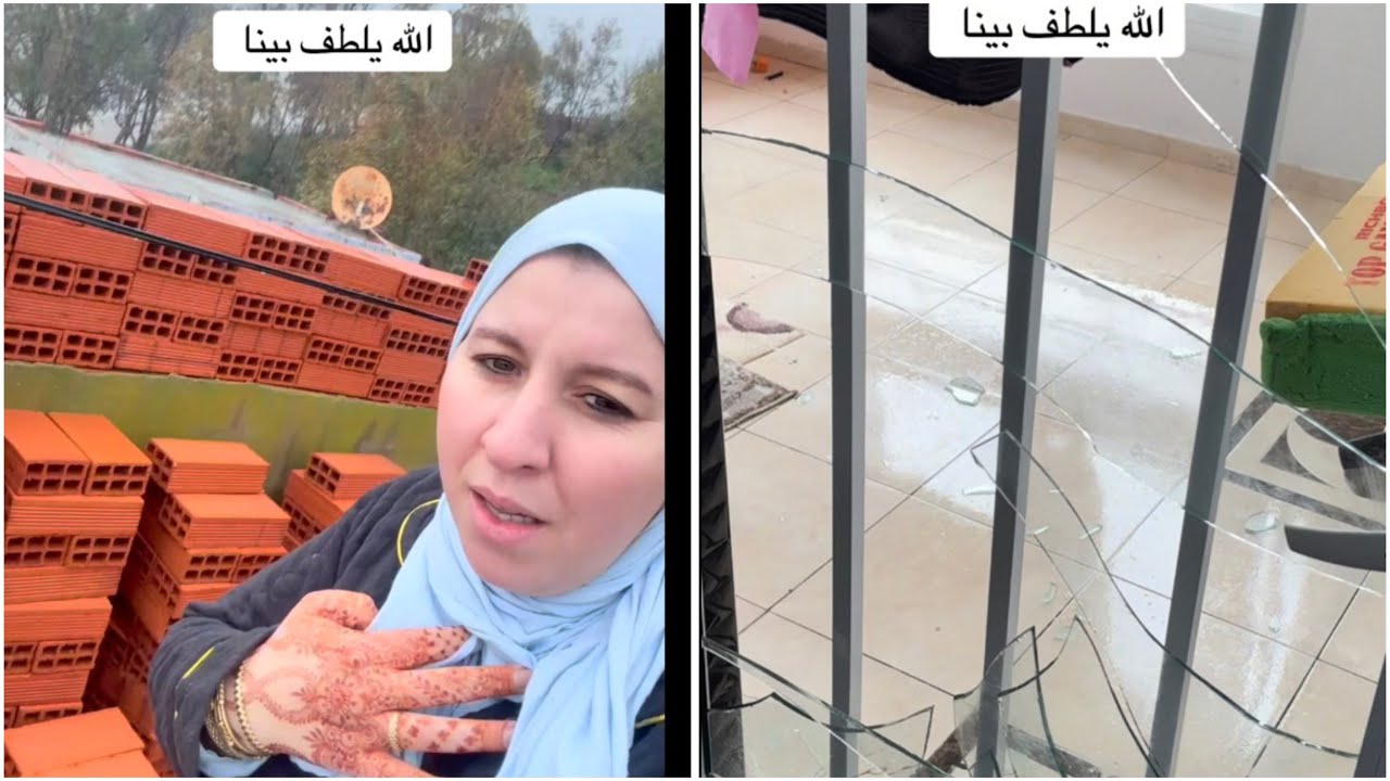 ياربي تلطف بينا 🥹نهار ديال الرعب دوزناه 