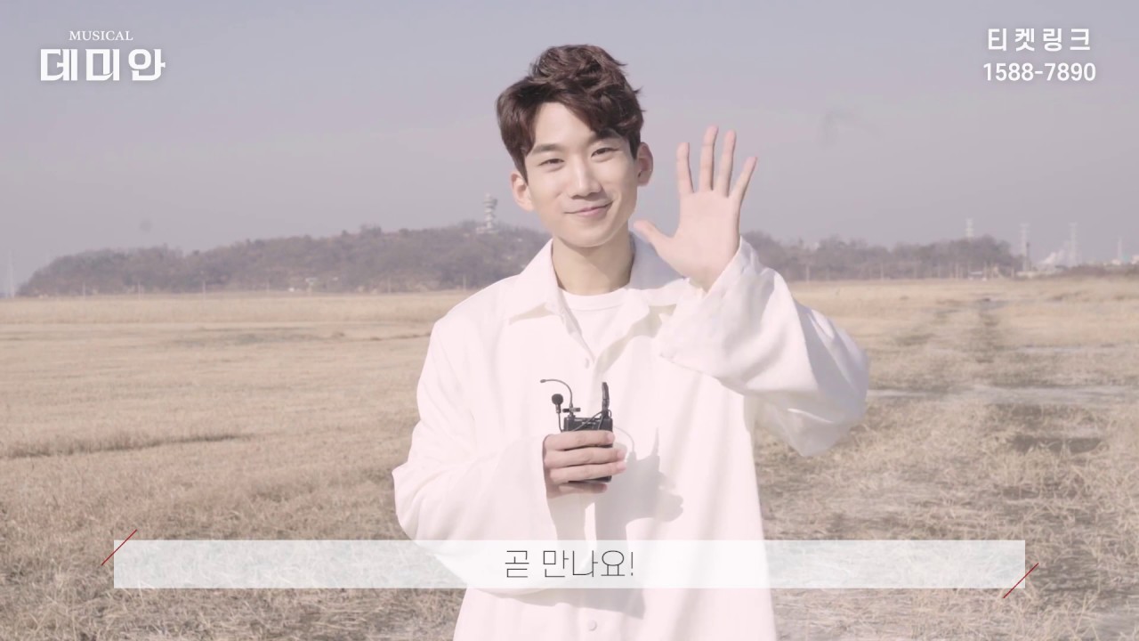 [뮤지컬 데미안] 프로필 현장 스케치 #1 Musical Demian Profile Shooting Behind